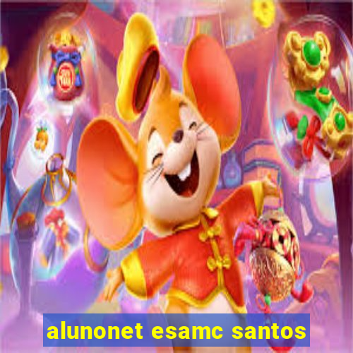 alunonet esamc santos